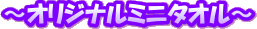 `IWi~j^I`