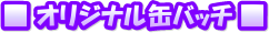  IWiʃob` 