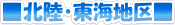 kECn恡