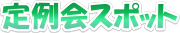 X|bg