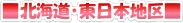kCE{n恡