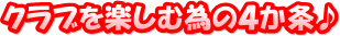 Nuyވׂ̂S