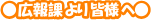 LۂFlց