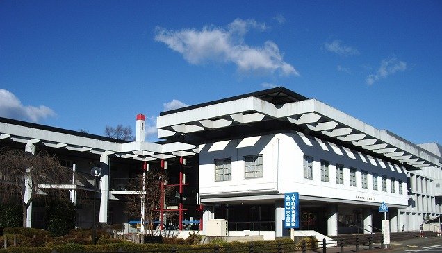 大平町教育研究所