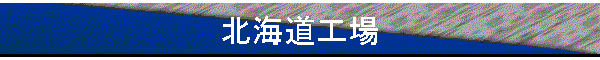 kCH