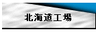 kCH