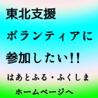 ���k�x���{�����e�B�A