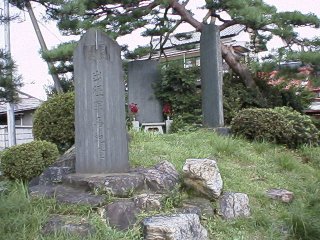 kanemasu1