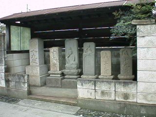 rokudou