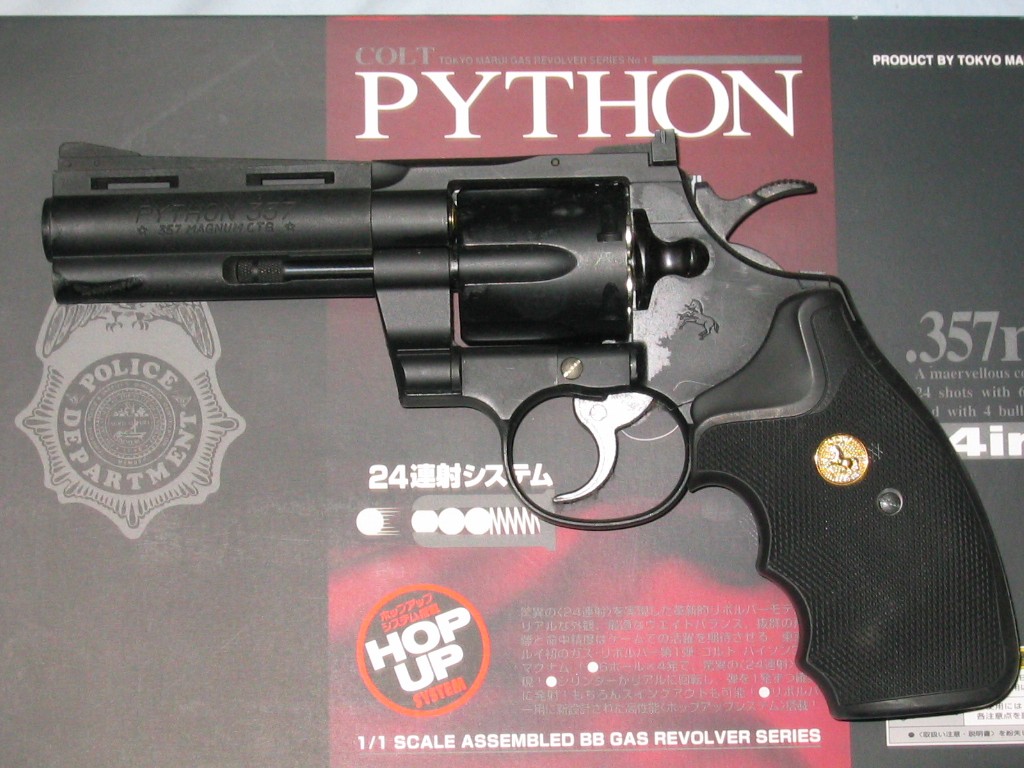 RgpC\357}Oi