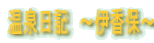 L@`ɍہ`