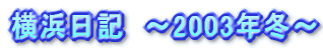 lL@`2003N~`