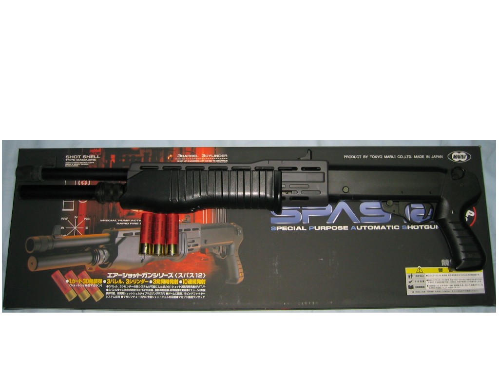XpX12