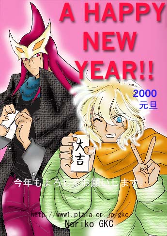 �N�ꃁ�[���E�X�J�[�Ȃ̂�