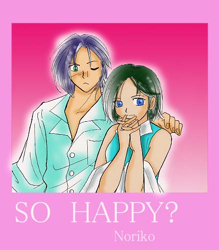 ラグナ&エルオーネ