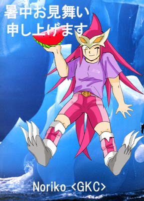 スカー・フェイス