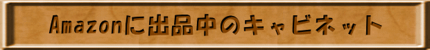AmazonɏoĩLrlbg