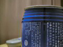 ポカリスエット