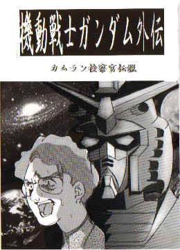 k2.jpg (17783 oCg)