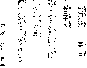 @@@イف@@@@@@@@@@@@@͂
@@HỶ́@@@@@

͂͂񂺂񂶂傤
O

@@@@@@@@@@@@Ɓ@@Ȃ
Dɉĉӂ̎

@@@@@@߂傤@@
m炸̗

@@@@@Ƃ@@@イ@@
̏ɏH𓾂


@@@@@@@\N\