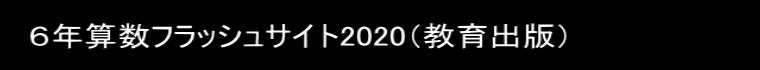 UNZtbVTCg2020ioŁj