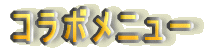 R{j[