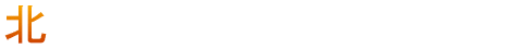 �k�C���Y�ꓙ���哤�g�p
