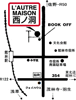 当店への案内図。皆様のお越しをお待ちしております。