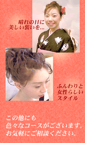 他にもいろいろ...