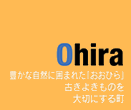 Ohira