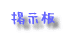 ꂱ