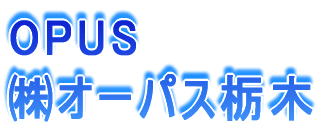 �ē��}
