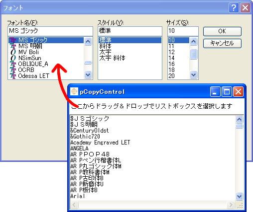 サンプル