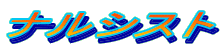 iVXg