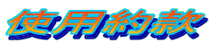 gp