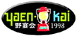�삦���̂g�o�ł�