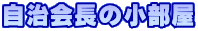 ̏