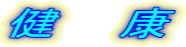 @@N