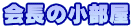 ̏