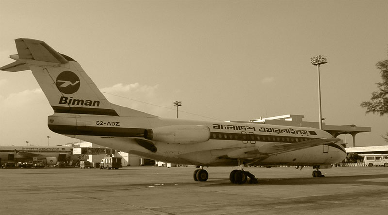 dhakaairport120[1].jpg