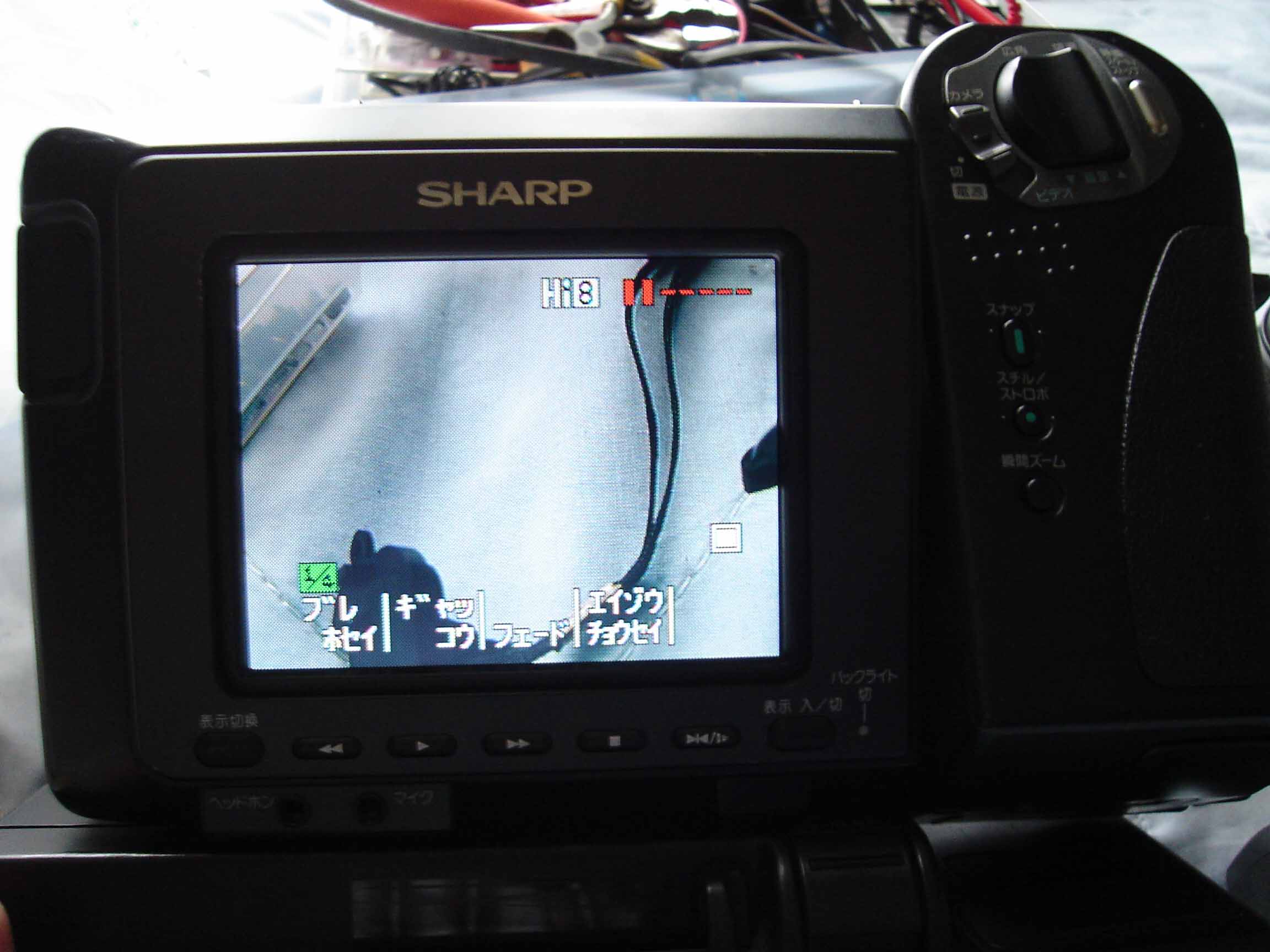 vhl100gamenn.jpg