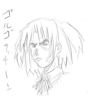 俺の後ろに立つんじゃねぇ！！