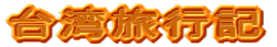 ��p���s�L