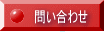 ₢킹