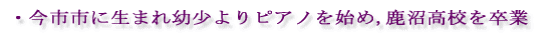 Z͌1.8~łSOԒxw\ł