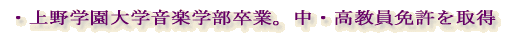 Z͌1.8~łSOԒxw\ł
