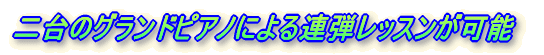 ̃OhsAmɂAebX\