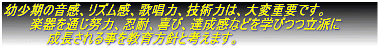c̉AYȀ́AZp͂́AϏdvłB @@@@@yʂẃAEρAсABȂǂwтh @@@@@鎖jƍl܂B