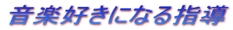 ysAm 