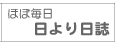 �قږ����@��������